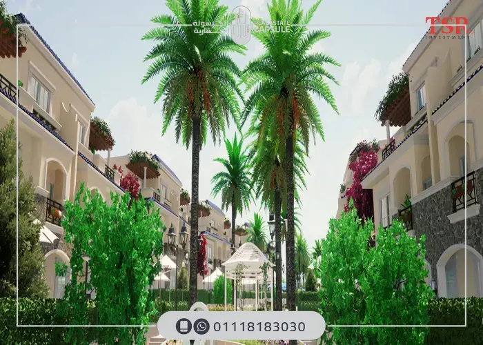 كمبوند MIDTOWN