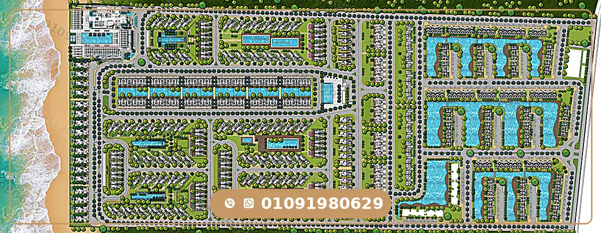 ماستر بلان قرية ذا واتر واي الساحل الشمالي The Waterway North Coast
