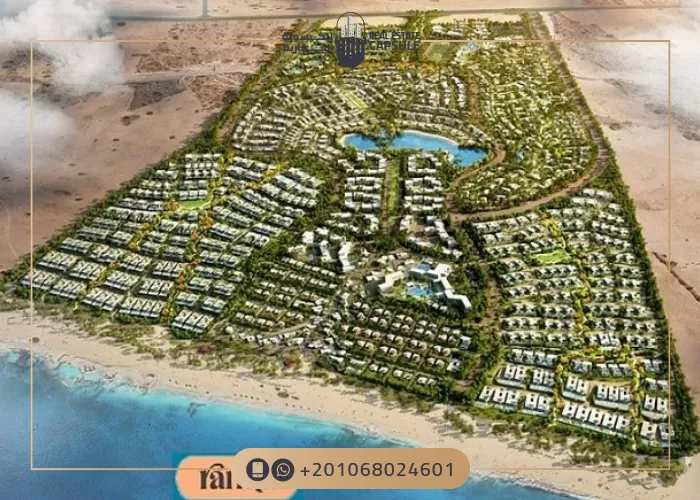 ماستر بلان قرية رملة الساحل الشمالي