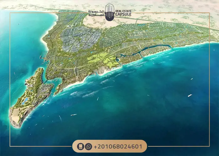 مدن رأس الحكمة الساحل الشمالي
