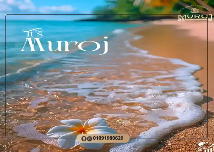 Muroj North Coast 