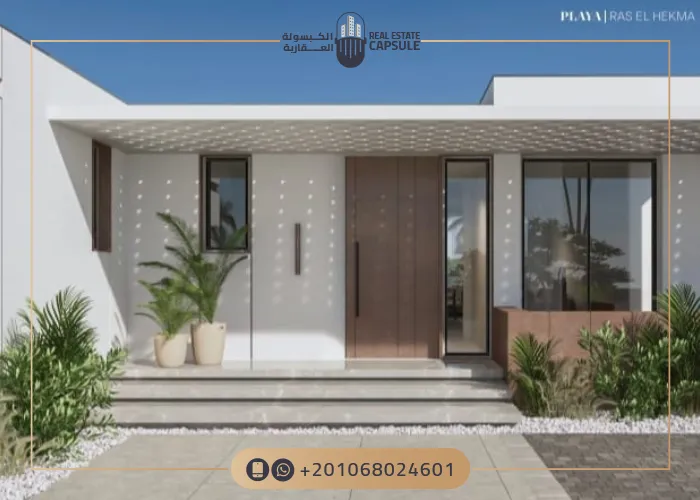 تصميم قرية بلايا رأس الحكمة
