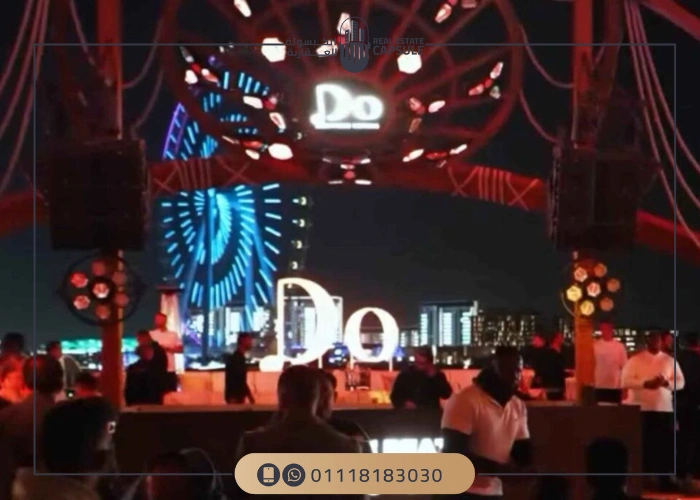 مشروع دو القاهرة الجديدة