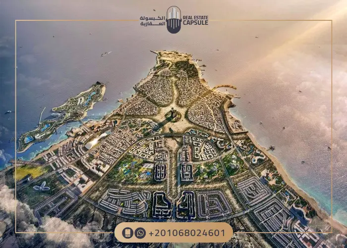 مشروع مدن راس الحكمة Modon Ras Elhikma