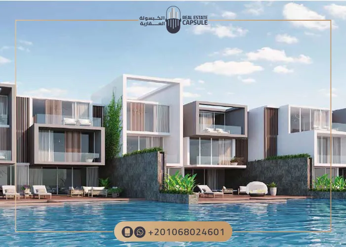 مميزات ازميرالدا باي الساحل