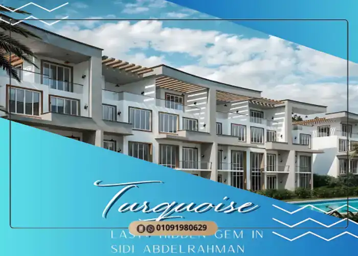 Turquoise North Coast Amenities