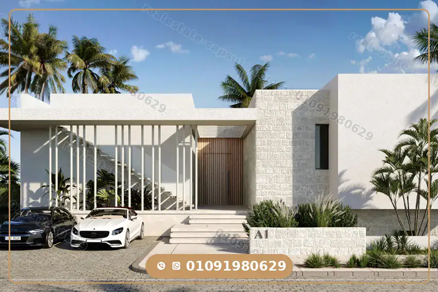 مميزات قرية ذا واتر واي الساحل الشمالي