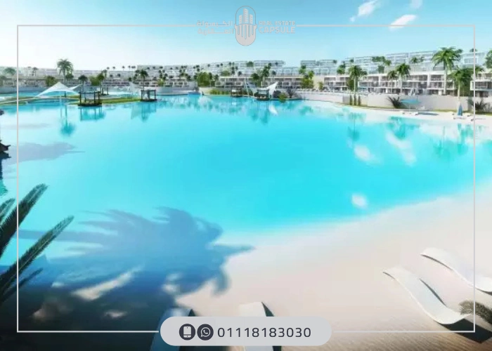 منتجع وايت باي الساحل