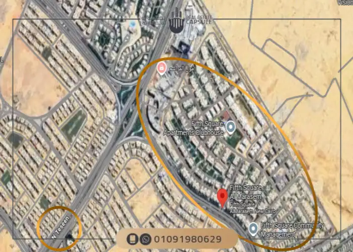 تفاصيل كمبوند المراسم فيفث سكوير التجمع الخامس Fifth Square 3 موقع كمبوند المراسم التجمع الخامس