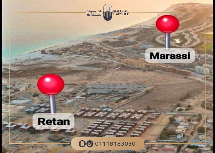 موقع مشروع ريتان سيدي عبدالرحمن
