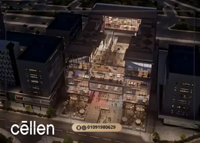 Cellen Mall New Cairo