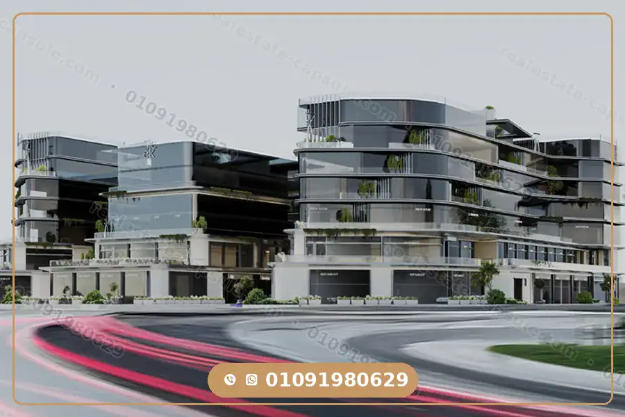 مول Sleek القاهرة الجديدة