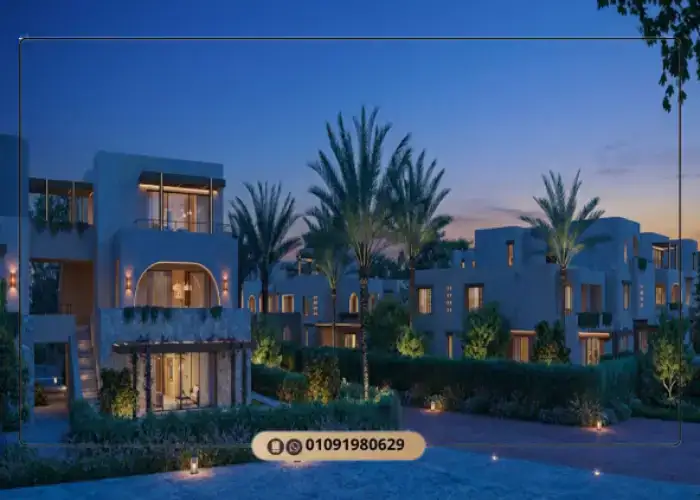 Units at Ramla North Coast Village