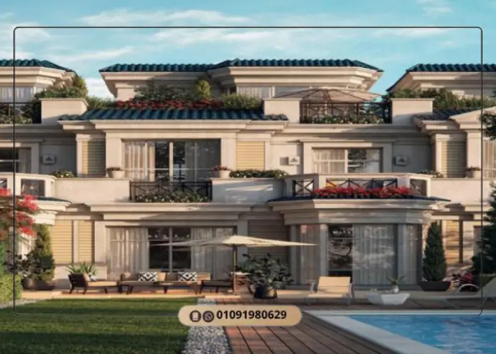 كمبوند اليفا ماونتن فيو Aliva Mountain View عيوب ومميزات 10 Aliva Mountain View