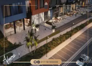 Alura North Coast Village by Serac Developments