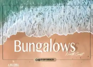 قرية بانجلوز الساحل الشمالي Bungalows North Coast بمقدم 10%