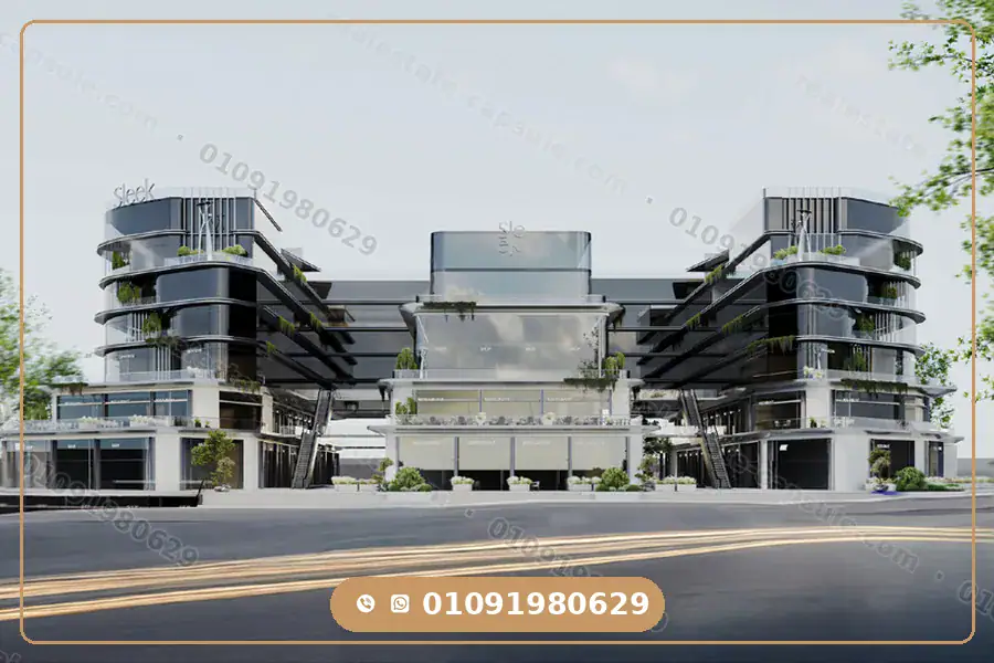 Sleek Mall