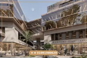 مول زاج القاهرة الجديدة أحدث الأسعار zag mall new cairo