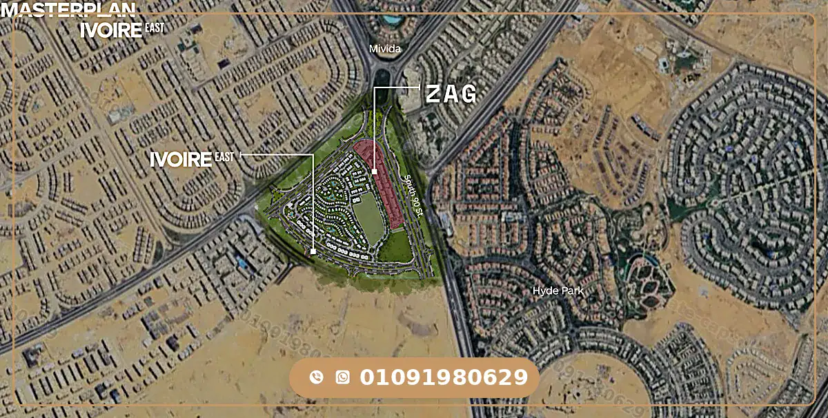Zag Mall Location