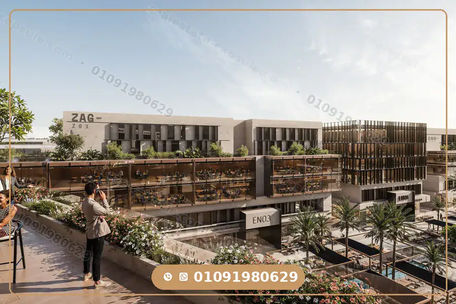 Zag Mall New Cairo