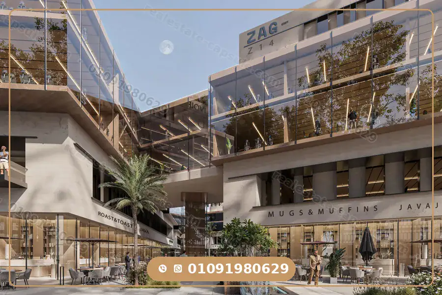 Zag Mall