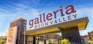 كمبوند جاليريا مون فالي التجمع الخامس - Galleria Moon Valley 2026