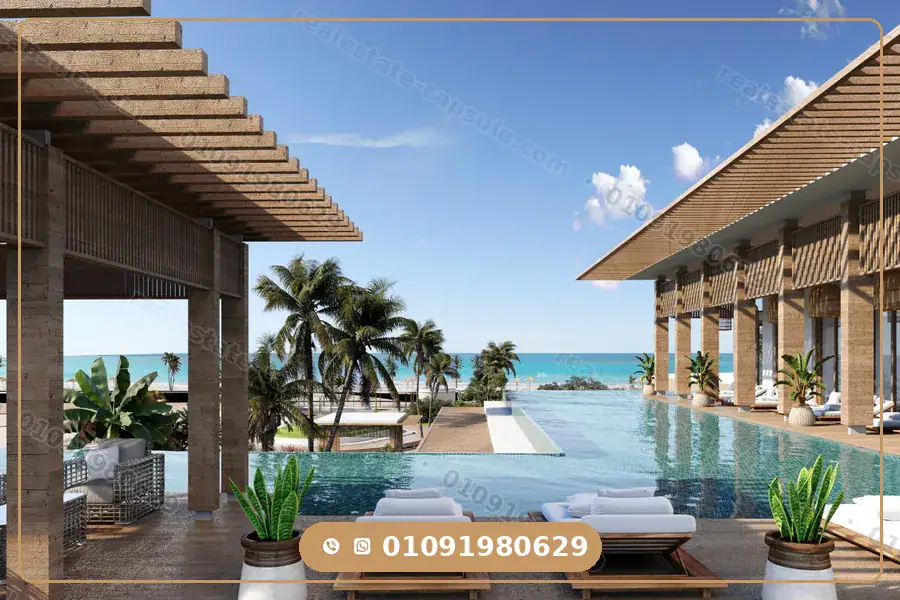 وحدات قرية كالي كوست 