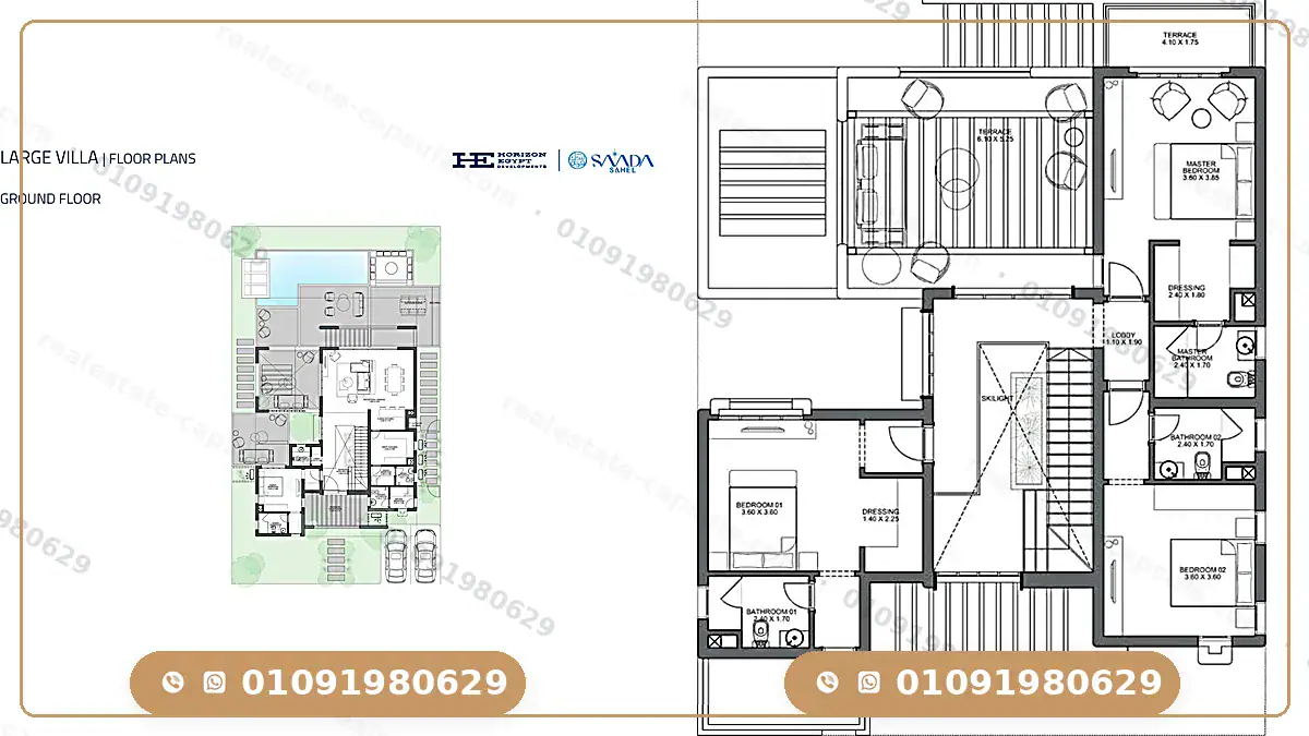 layout chalet at saada north coast