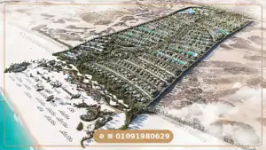 قرية سعادة الساحل الشمالي Saada North Coast |جدول أسعار