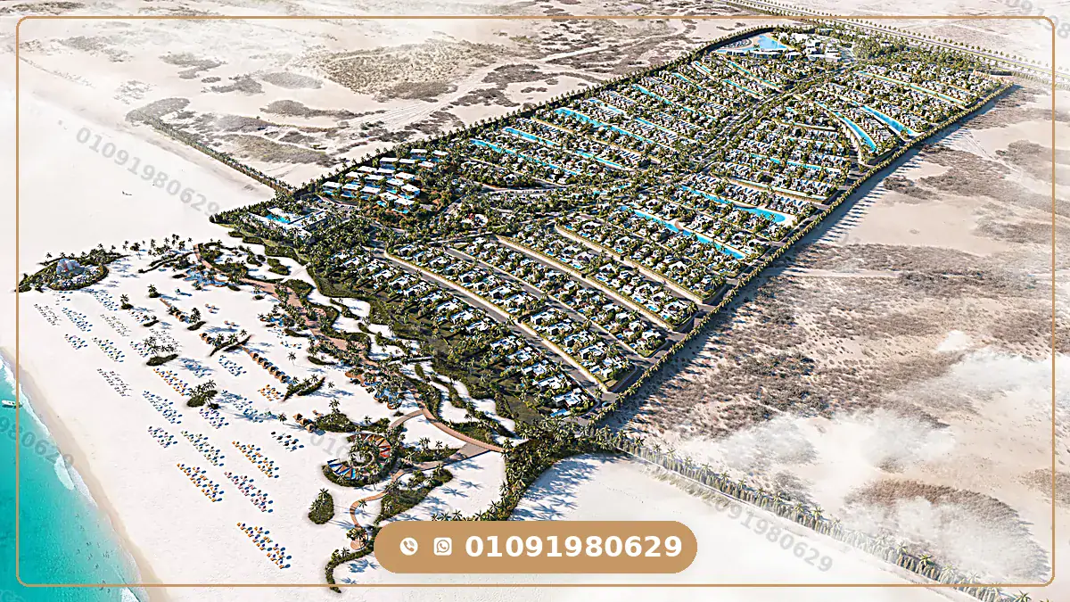 بنتهاوس