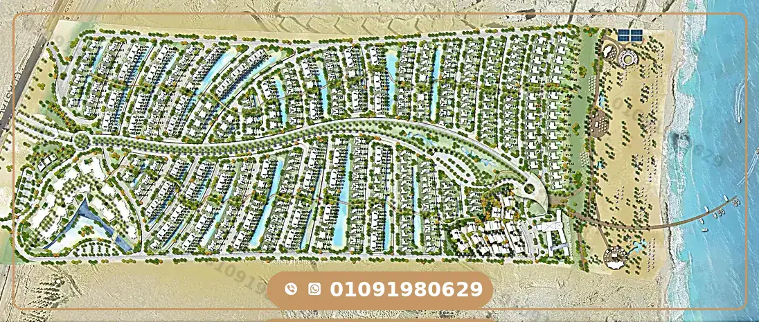ماستر بلان مشروع قرية سعادة الساحل الشمالي