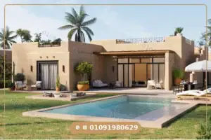 قرية سعادة الساحل الشمالي Saada North Coast |جدول أسعار