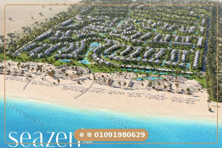 مشروع Seazen North Coast