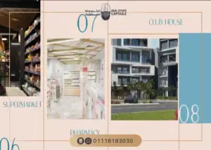 Alura North Coast Village by Serac Developments