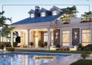 Aliva Mountain View Mostakbal City | Prices and Details