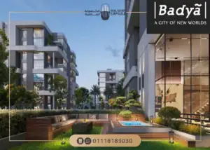 التفاصيل الكاملة عن مميزات بادية بالم هيلز Badya Palm Hills