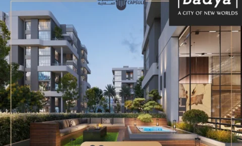 التفاصيل الكاملة عن مميزات بادية بالم هيلز Badya Palm Hills