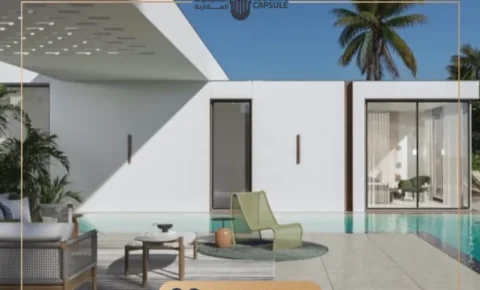 قرية بلايا رأس الحكمة Playa Ras Elhikma تفاصيل ومساحات