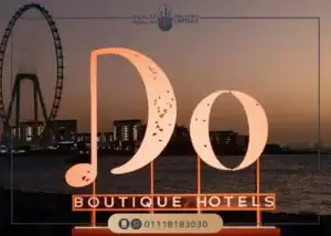 دو بوتيك هوتيلز القاهرة الجديدة do boutique hotels تفاصيل
