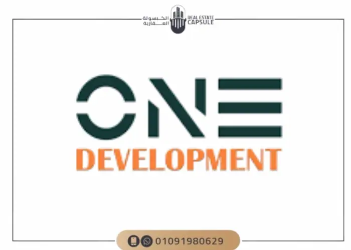 شركة ONE Development