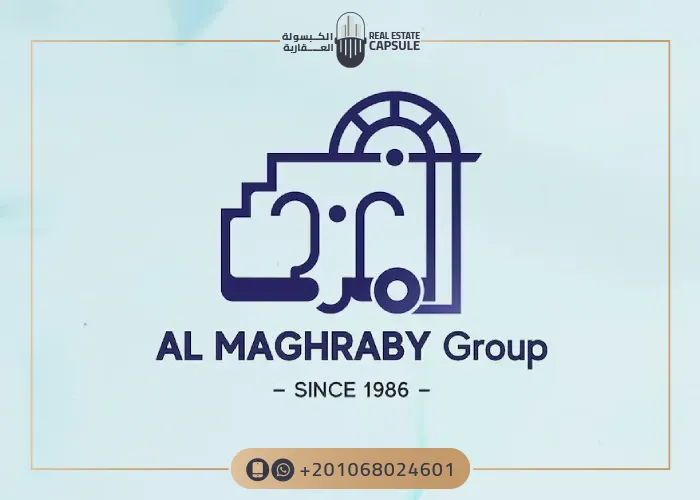 شركة دار المغربي للتطوير العقاري Dar Al Maghraby