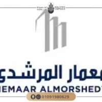 شركة معمار المرشدي