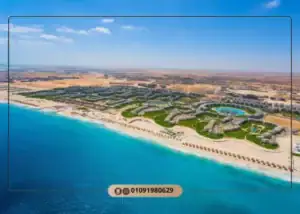 قرية الماظة باي الساحل الشمالي Almaza Bay North Coast اسعار