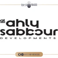 شركة الأهلي صبور