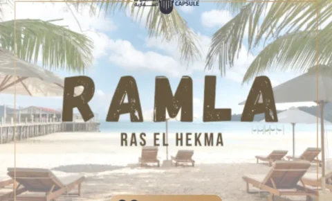 تفاصيل قرية رملة الساحل الشمالي Ramla North Coast