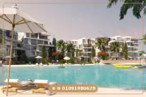 قرية شماسي الساحل الشمالي Shamasi North Coast أسعار وتفاصيل