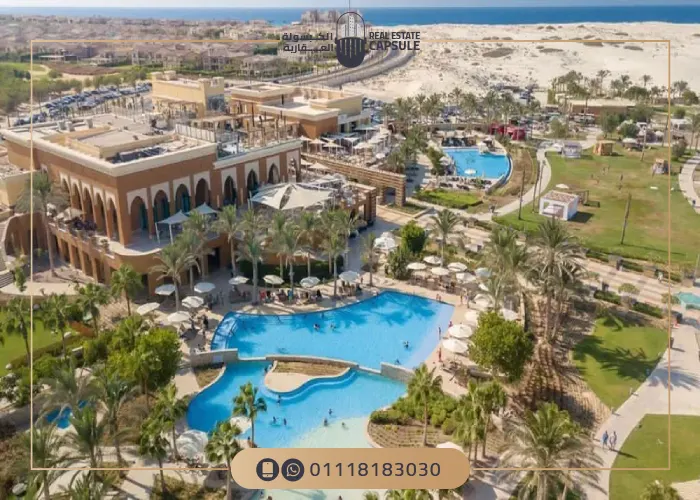 تفاصيل وأسعار قرية مراسى الساحل الشمالى Marassi North Coast