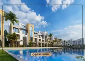 قرية مروج الساحل الشمالي Muroj North Coast احجز بدون مقدم