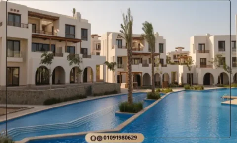 قرية مكادي هايتس اوراسكوم الغردقة Makadi Heights Hurghada