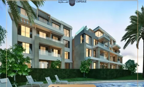 قرية هاسيندا وايت الساحل الشمالي Hacienda White بمقدم 10%